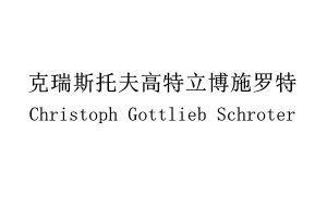 乐器商标查询 - 商标注册查询 - 天眼查