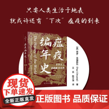 中国科学技术出版社