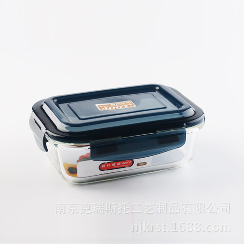 【【厂家直销】韩元素长方型耐热玻璃保鲜盒1000ML/700ml/370ML】价格,厂家,图片,保鲜盒、饭盒,南京克瑞斯托工艺制品-